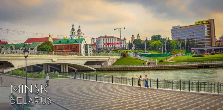 Travel guide to Minsk, busy capital city with Stalinist architecture, picturesque Trinity Hill old town, fancy Upper Town and lush green parks. | FinnsAway Travel Blog